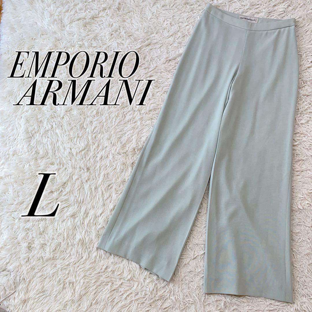 EMPORIO ARMANI エンポリオアルマーニ ストレート ワイドパンツ 40 L相当 ライトグリーン トリアセテート 速乾性_画像1