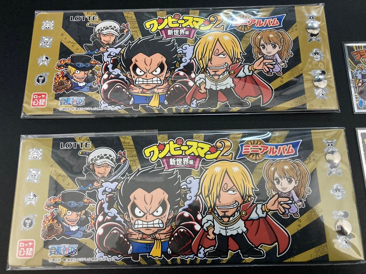 ビックリマン ワンピースマンチョコ2 ロッテオンライン限定 1500 ビックリマン ワンピースマンチョコ2 ロッテオンライン限定 1500