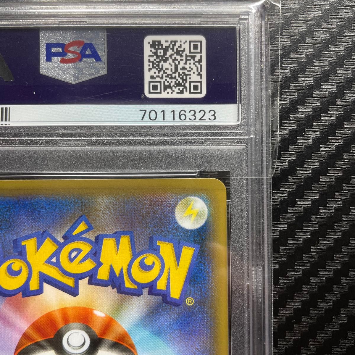 PSA10 ポケモンカードゲーム ゼルネアス プロモ　25th 