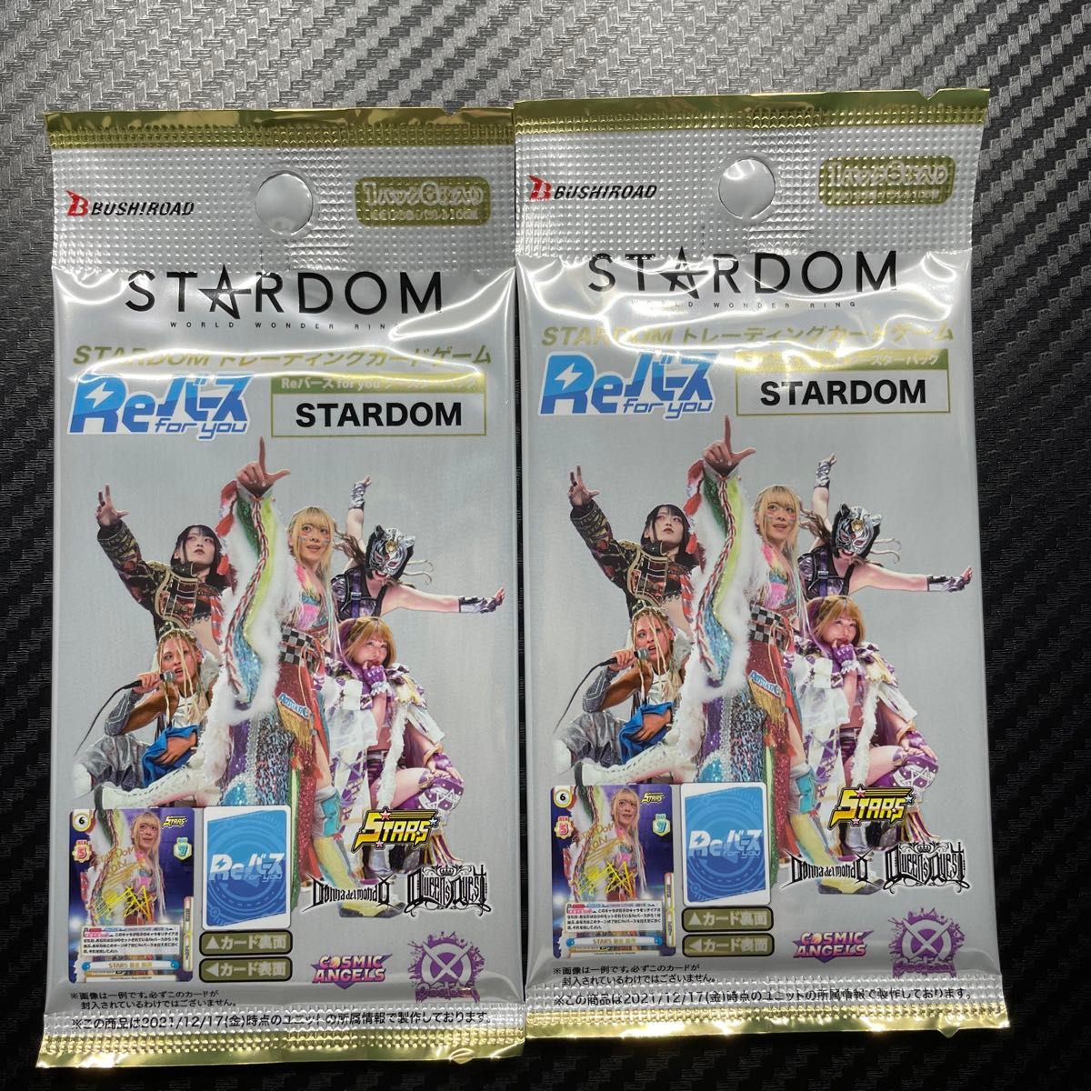 PSA10 RE バース STARDOM ひめか　パートナー スターダム ブースターパック 2パック付　HIMEKA