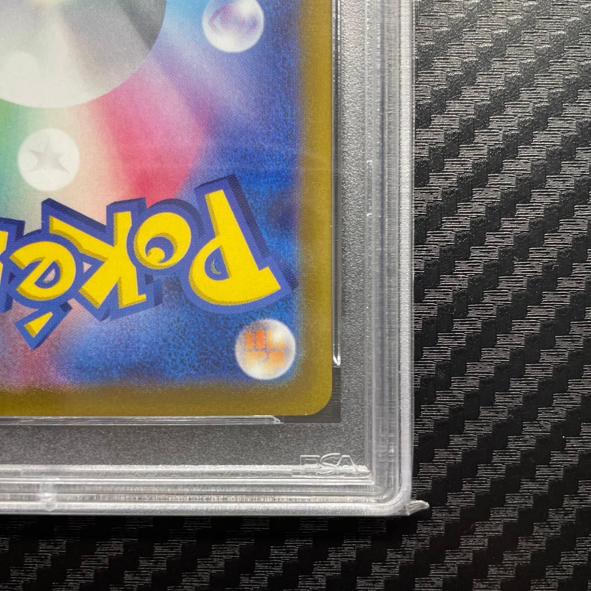 PSA10 ポケモンカードゲーム ジャローダ メイ CSR|Yahoo!フリマ PSA10 ポケモンカードゲーム ジャローダ メイ CSR|Yahoo!フリマ