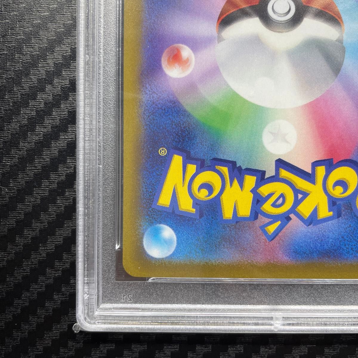 PSA10 ポケモンカードゲーム ジャローダ メイ CSR|Yahoo!フリマ PSA10 ポケモンカードゲーム ジャローダ メイ CSR|Yahoo!フリマ
