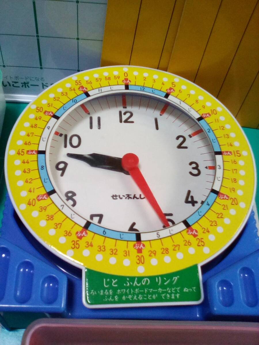 誠文社　算数セット(算数ボックス)　時計やおはじき　マグネットなど　時計の勉強　遊びにも　さんすうセット_画像4