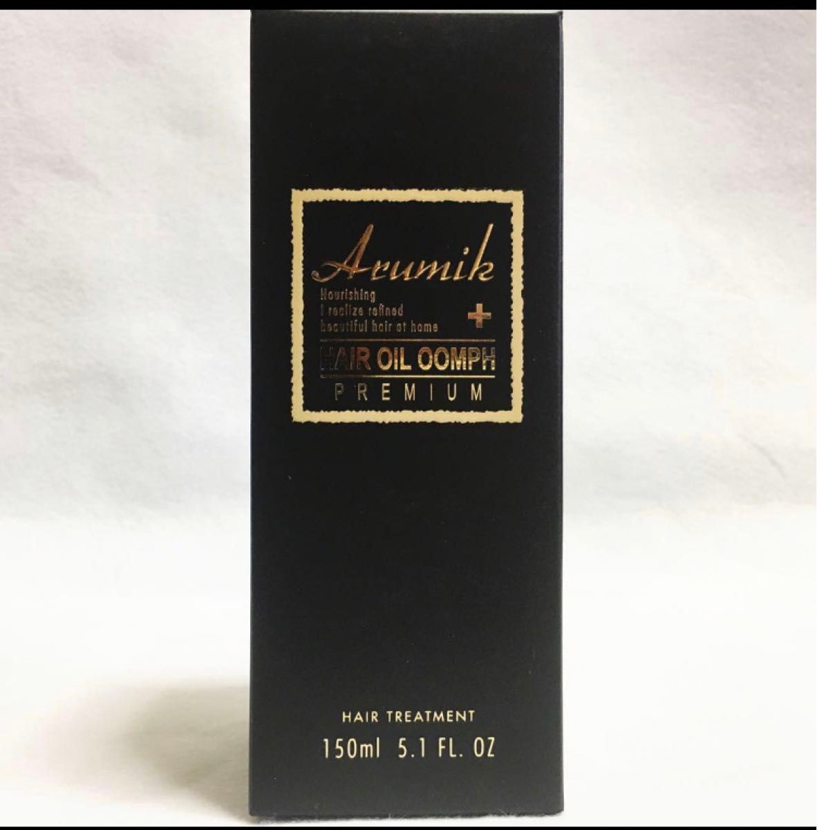 アルミック ヘアオイル ウムフ 150ml 箱付き×3本|Yahoo!フリマ アルミック ヘアオイル ウムフ 150ml 箱付き×3本|Yahoo!フリマ