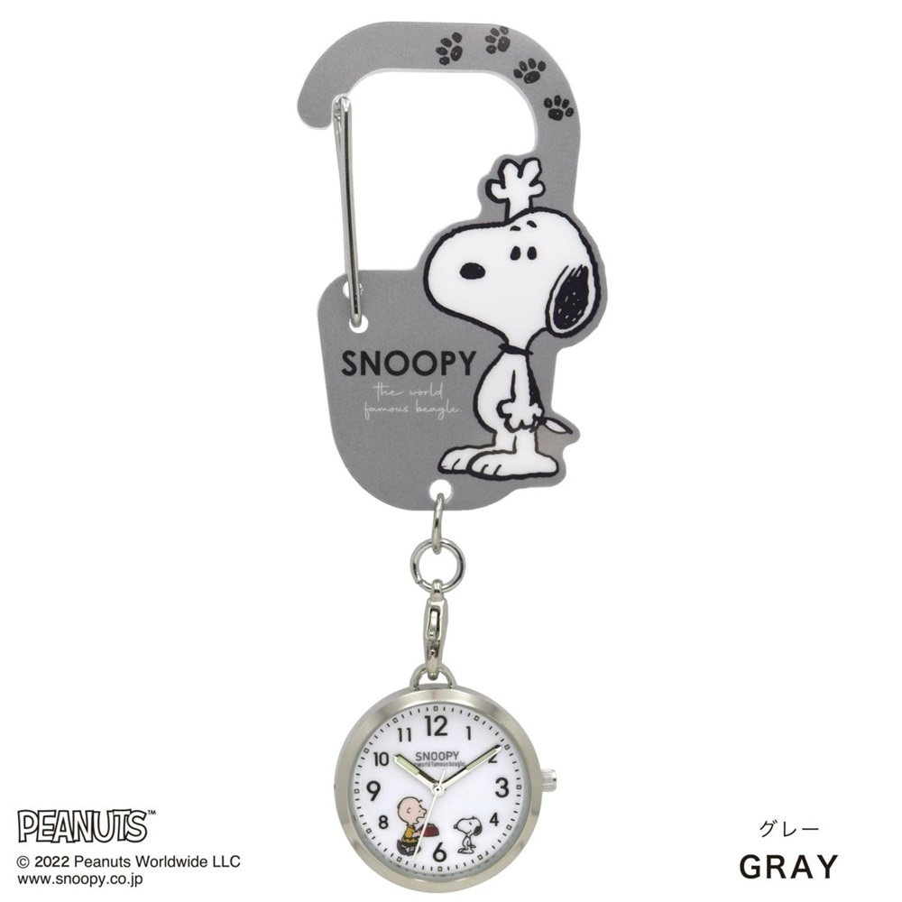 SNOOPY Snoopy акрил kalabina часы PNT022-3 GY серый * клик post отправка 