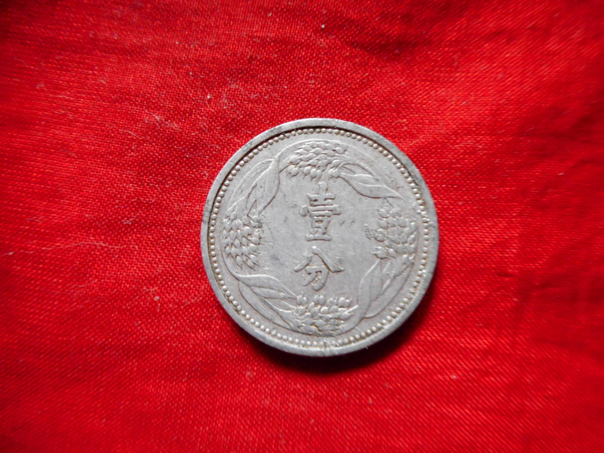 .*70447* out -283 old coin foreign money full .. virtue 07 year one minute 
