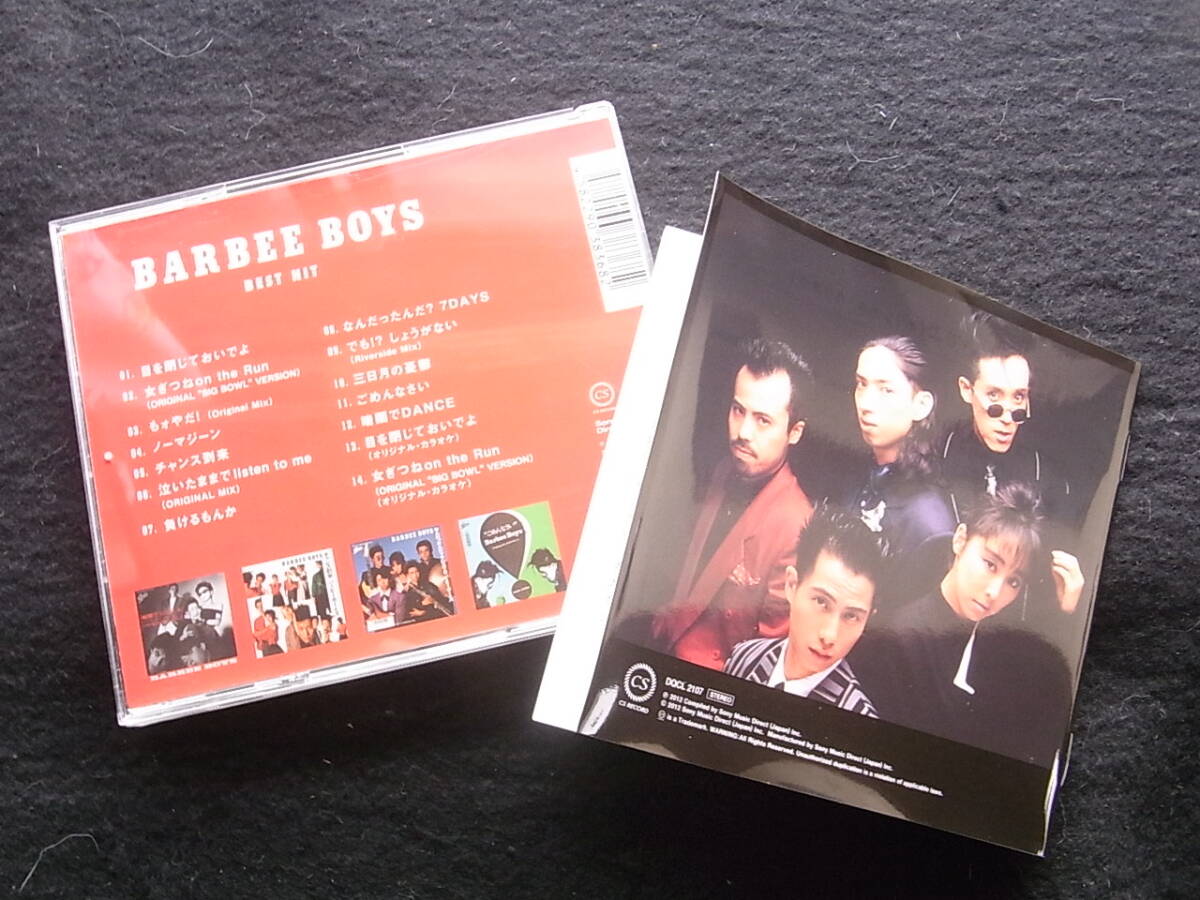 F466/ バービーボーイズ　BARBEE BOYS BEST HIT CD_画像3