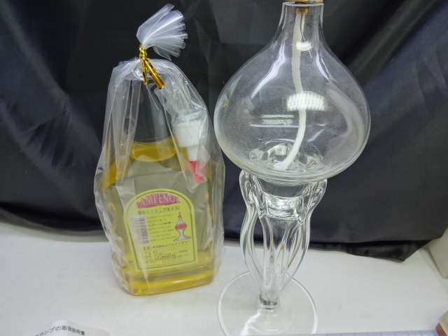  blur L naks oil lamp flavoring entering oil ( lemon ) set * box less 