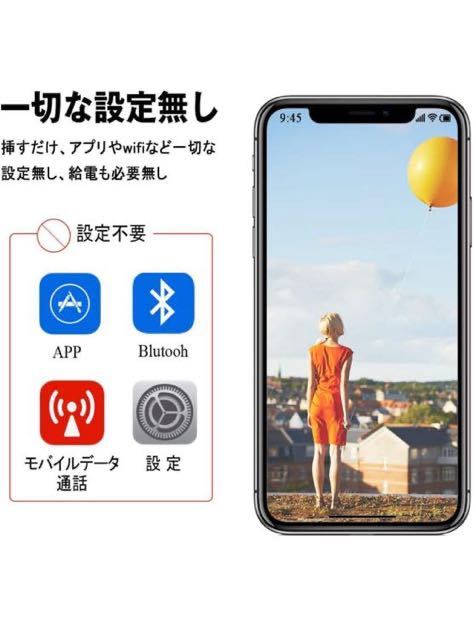 電源/設定不要 Phone hdmi変換ケーブル HDMI接続Phone テレビ出力 Digital AV変換アダプタ youtube 1080P 音声同期出力 金属製 2m _画像3