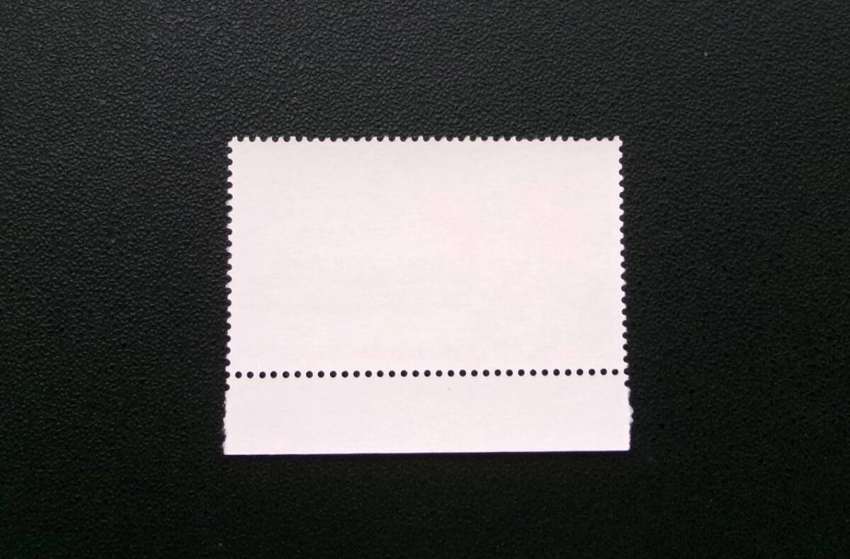 日本国発行 宮殿落成記念（皇居新宮殿）・銘版付き記念切手 １種完 ＮＨ 未使用 _画像2