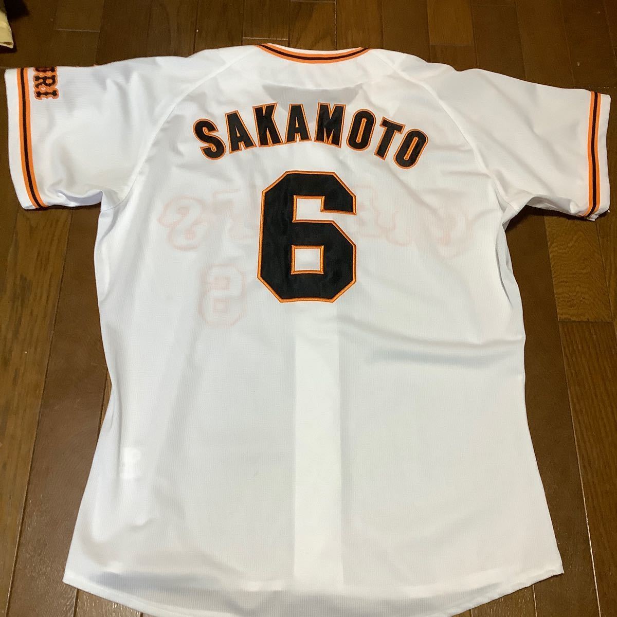 読売ジャイアンツ 坂本勇人 ユニフォーム Oサイズ キャプテン 読売ジャイアンツ 坂本勇人 ユニフォーム Oサイズ キャプテン