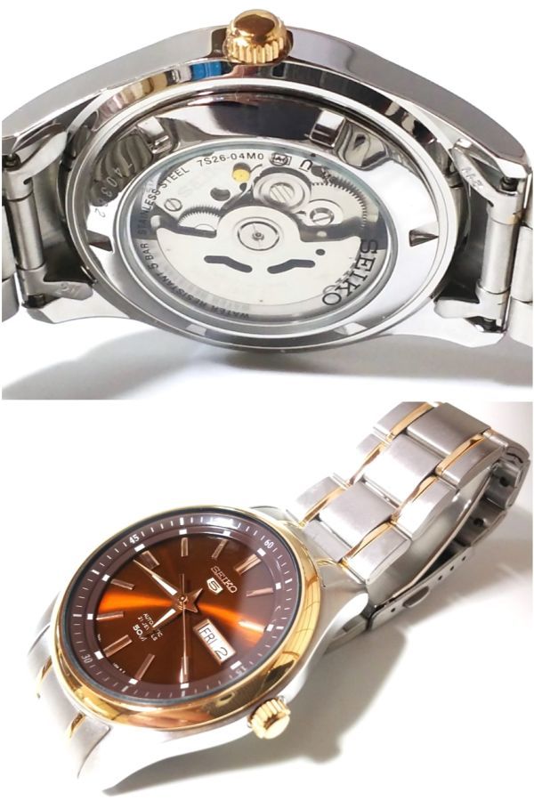 【Ka2☆】SEIKO/セイコー◇5/AUTOMATIC/7S26-04M0/SNKN94J1◇2017年製♂21石自動巻き/ブラウン/美品_画像7