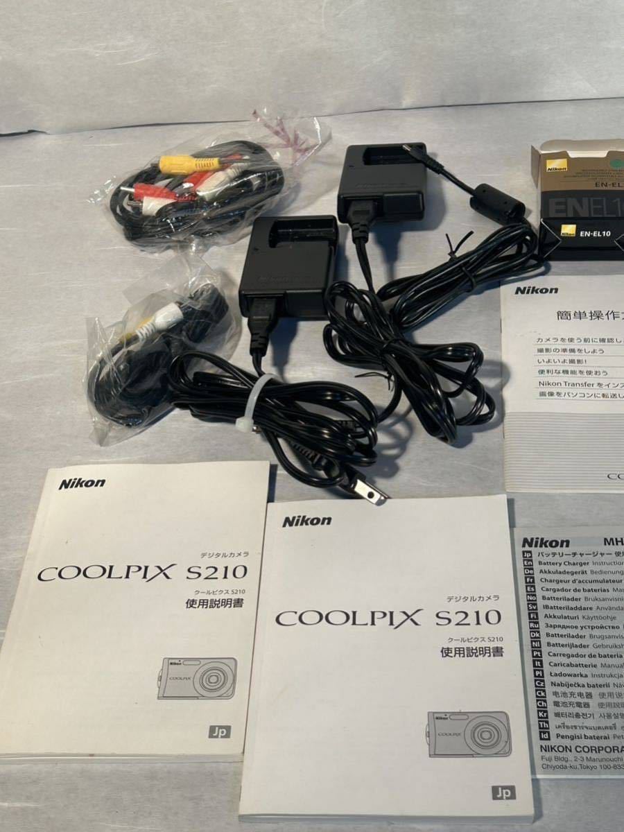 ニコン COOLPIX S210 デジカメコンパクトデジタルカメラ Nikon デジカメ_画像9