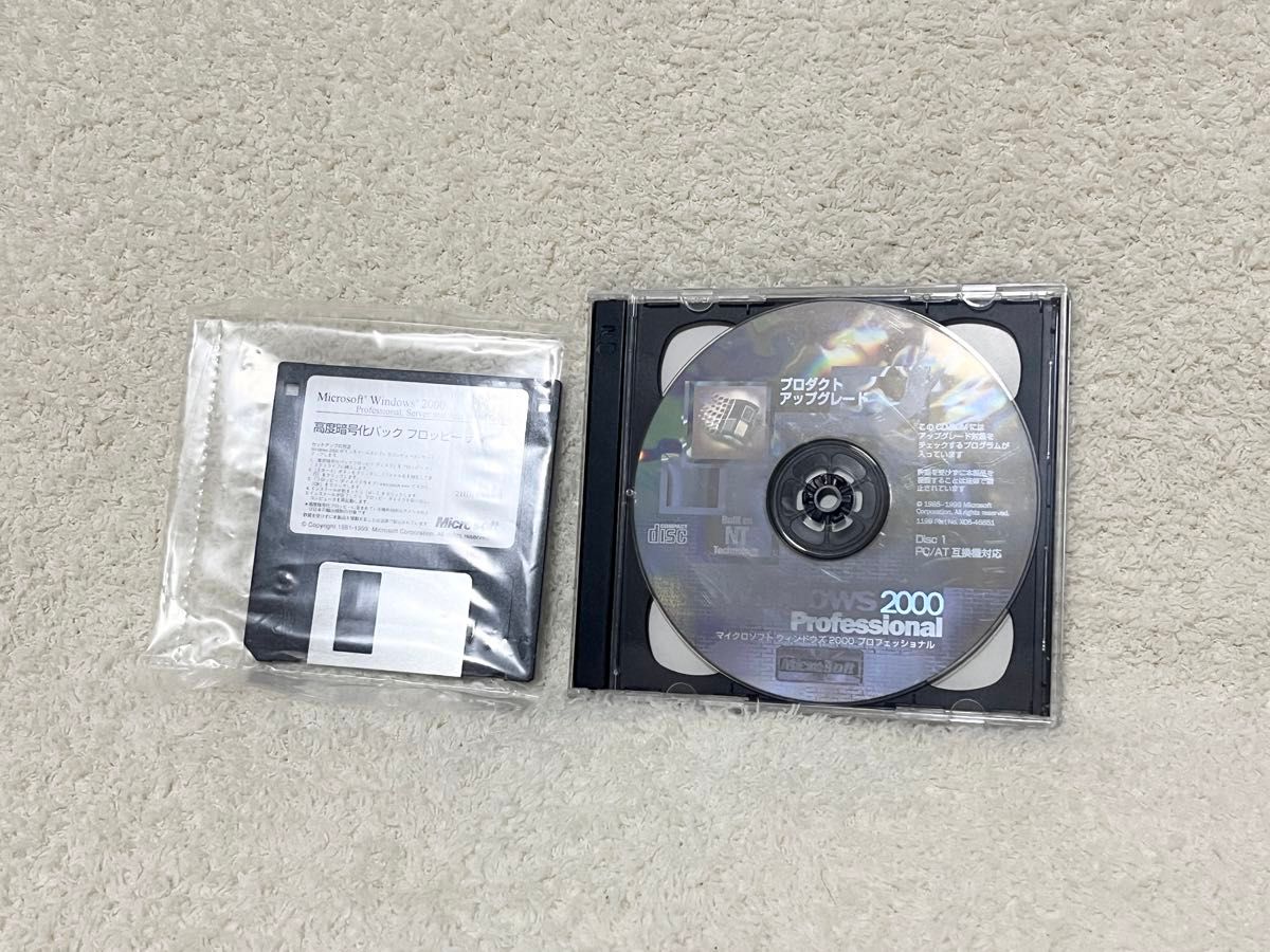 Microsoft Windows 2000 Professional 期間限定 特別パッケージ Microsoft Windows 2000 Professional 期間限定 特別パッケージ