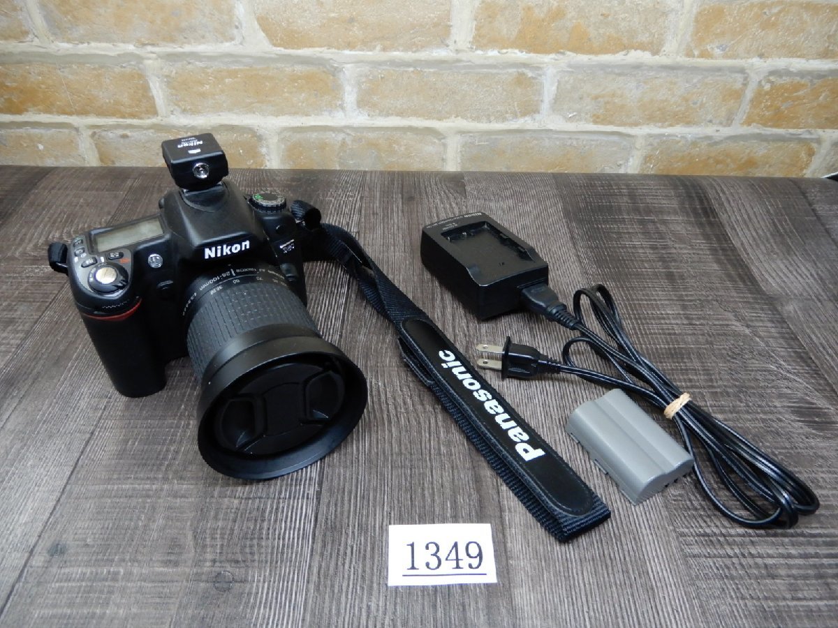 16320円 ニコン Nikon D3300 AF-S 18-200mm VR 高倍率 レンズ 16320円 ニコン Nikon D3300 AF-S 18-200mm VR 高倍率 レンズ