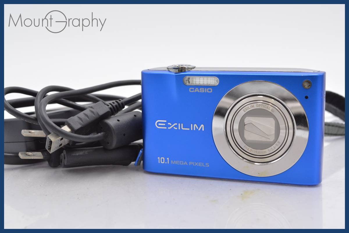 ★極上美品★ カシオ CASIO EXILIM EX-Z100 4x ストラップ、バッテリー、充電器、USBケーブル付属 #tk2193_画像1