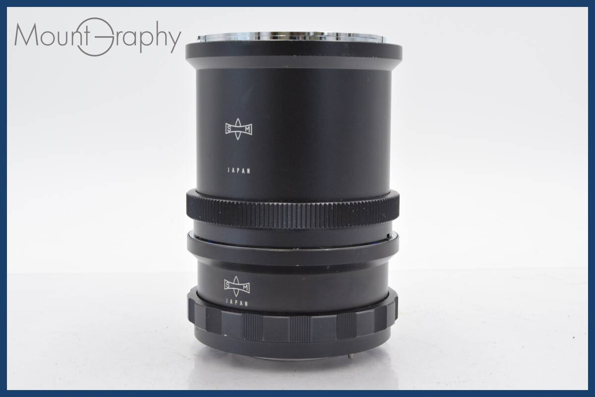 ★極上美品★ マミヤ Mamiya RB67用接写 中間リング No.1 45mm No.2 82mm ★完動品★同梱可 #tk2294_画像3