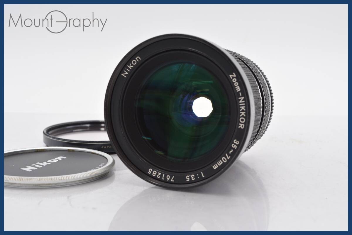 ★良品★ ニコン Nikon ZOOM-NIKKOR 35-70mm F3.5 Ai 前キャップ、フィルター付属 ★完動品★同梱可 #tk2311の画像1