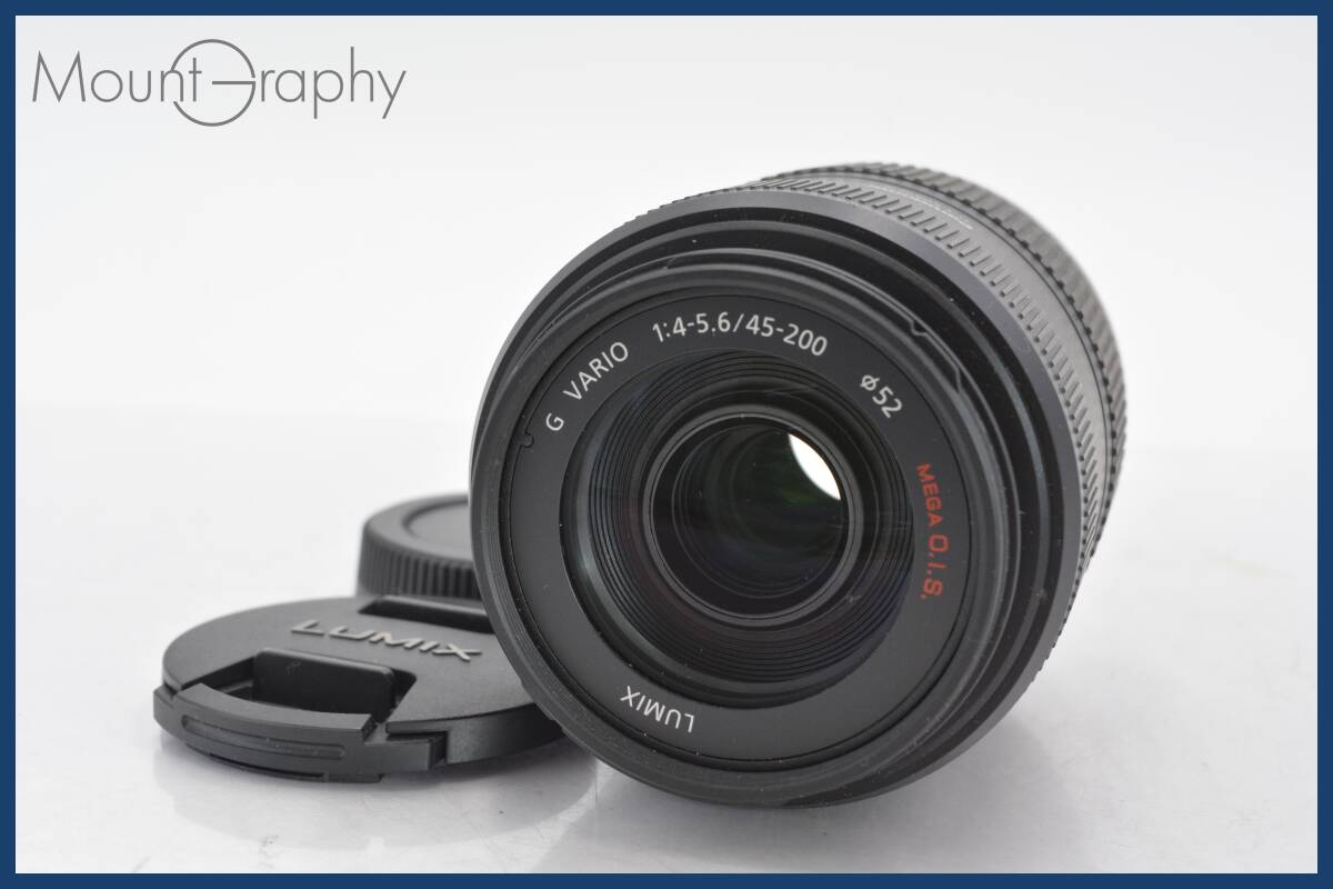 ★極上美品★ パナソニック Panasonic LUMIX G VARIO 45-200mm F4-5.6 前後キャップ付 ★完動品★同梱可 #tk2367_画像1