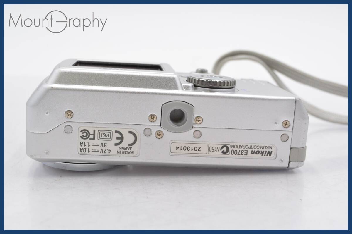 極上 ニコン Nikon COOLPIX 3700 3x 元箱 充電器 ケーブル CD 極上 ニコン Nikon COOLPIX 3700 3x 元箱 充電器 ケーブル CD