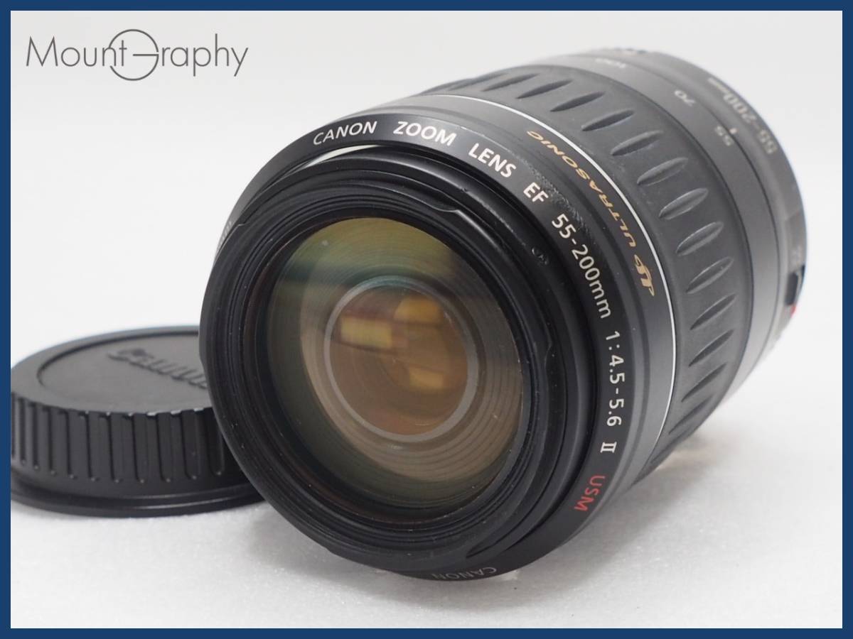 ★実用美品★ CANON キヤノン EF 55-200mm F4.5-5.6 II USM ★完動品★同梱可 後キャップ付 #i5629の画像1