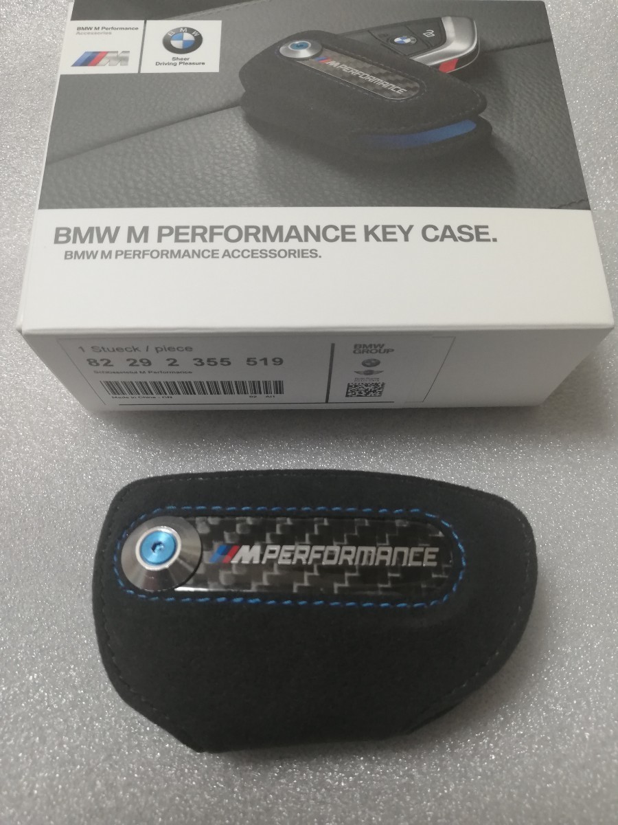 BMW　M Performance 純正　キーケース　G型　化粧箱 レンチ付き　宅急便コンパクト発送　アルカンターラレザー　M パフォーマンス　新ロゴ_画像1