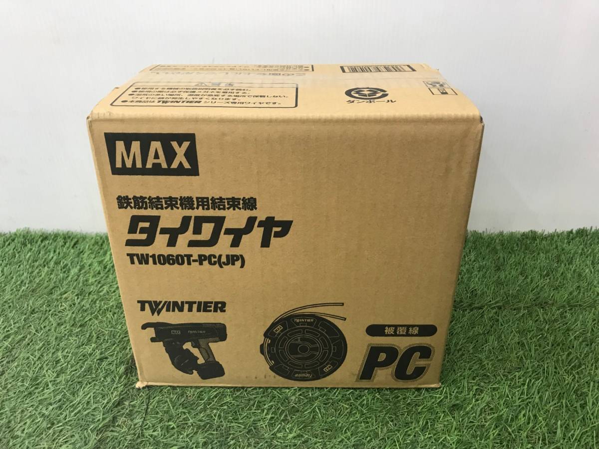 【未使用品】【同梱可】MAX マックス TW1060T-PC(JP) 亜鉛メッキ線 ITWUZFKPR71M