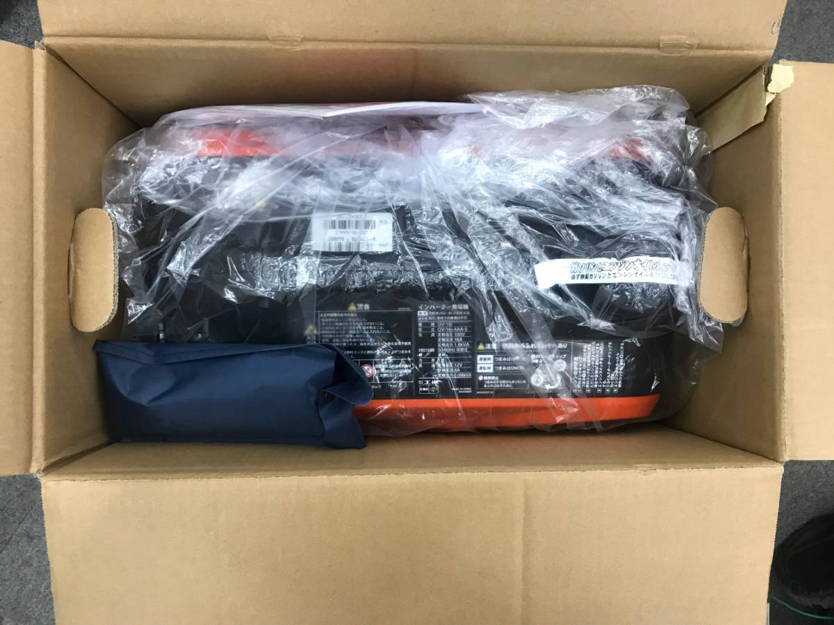 VACON0100-3L-0003-5-FLOW+IP54+DPAP+FBIE | Vacon | Drive VACON0100-3L-0003-5-FLOW+IP54+DPAP+FBIE | Vacon | Drive