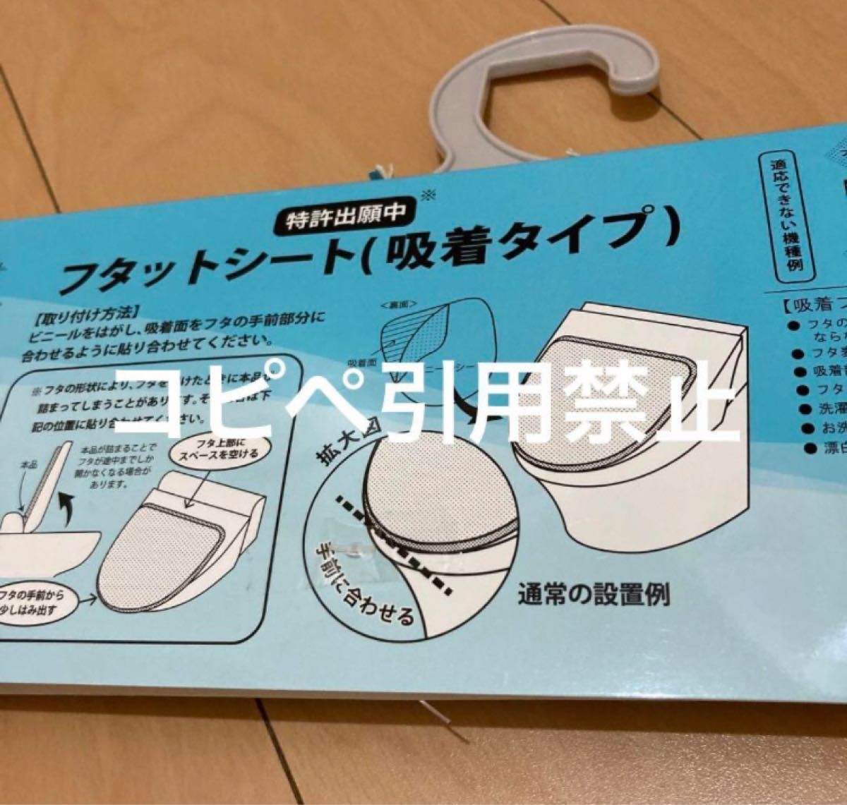 朝8時まで限定価格　トイレマット　セット　ダマスク柄　グレー　　