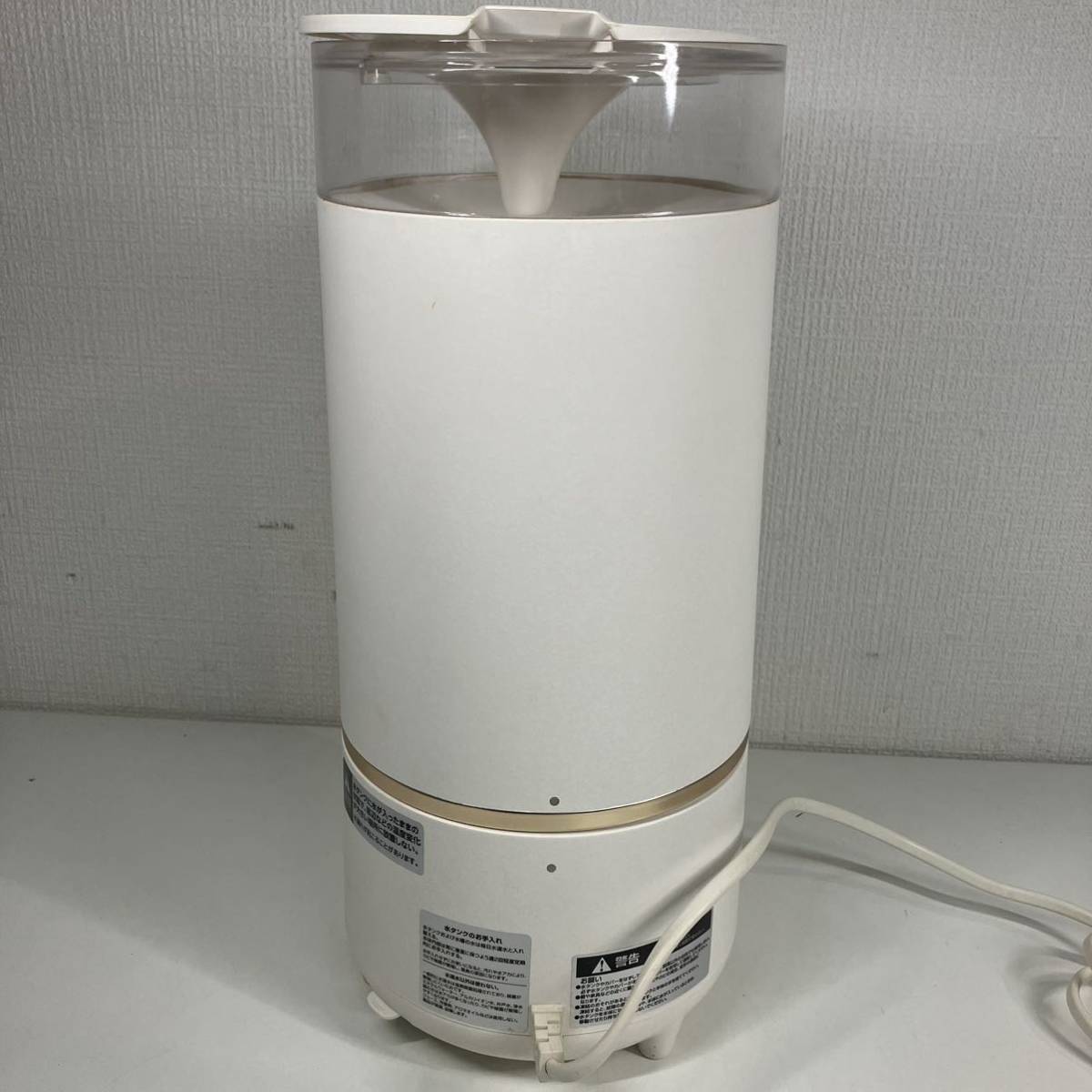 1円〜 2T DOSHISHA 超音波式加湿器 KWU-301（WH） アロマ加湿器 超音波アロマ加湿器 Ultrasonic Humidifier 通電確認済み ドウシシャ_画像3