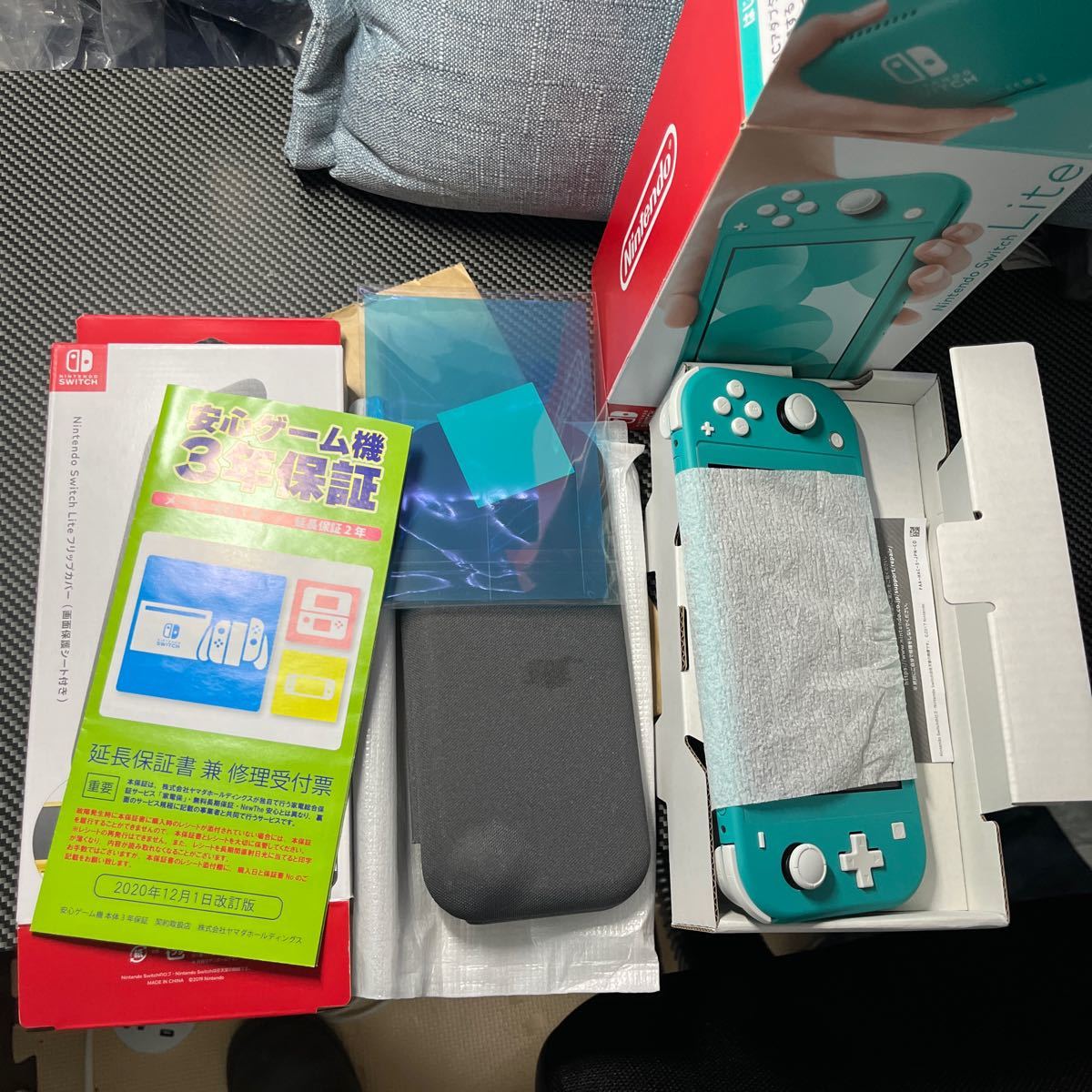 Nintendo Switch Lite ターコイズ 任天堂 ニンテンドースイッチ Nintendo Switch Lite ターコイズ 任天堂 ニンテンドースイッチ
