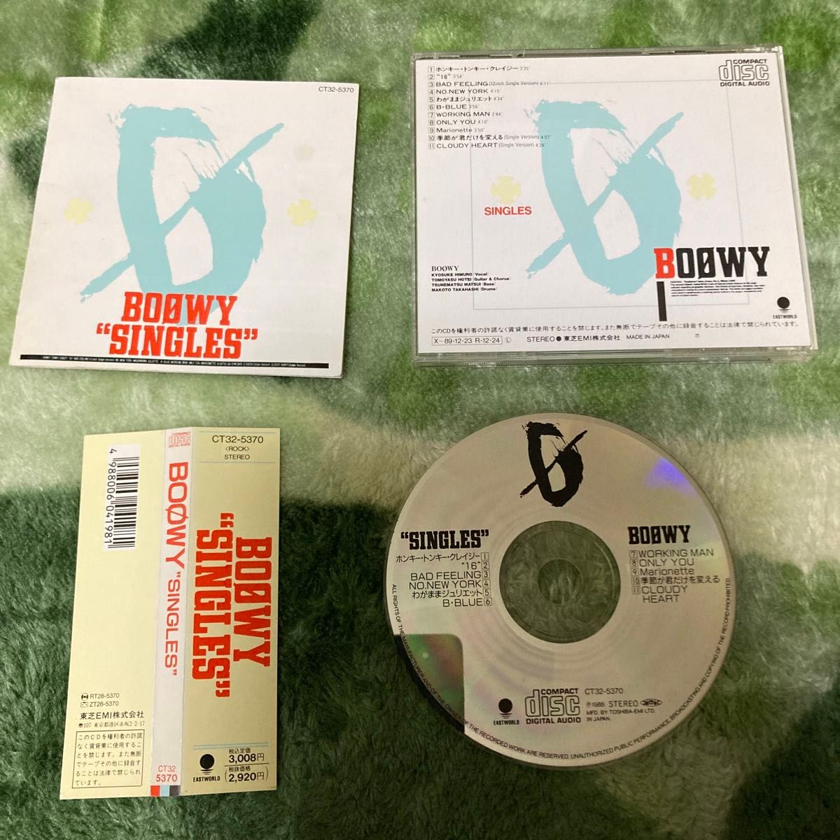 BOOWY    CD＆VHS 3点セット