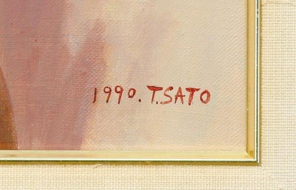 【WISH】サイン有：T.SATO 油彩 10号 1990年作 裸婦 #24022393_画像6