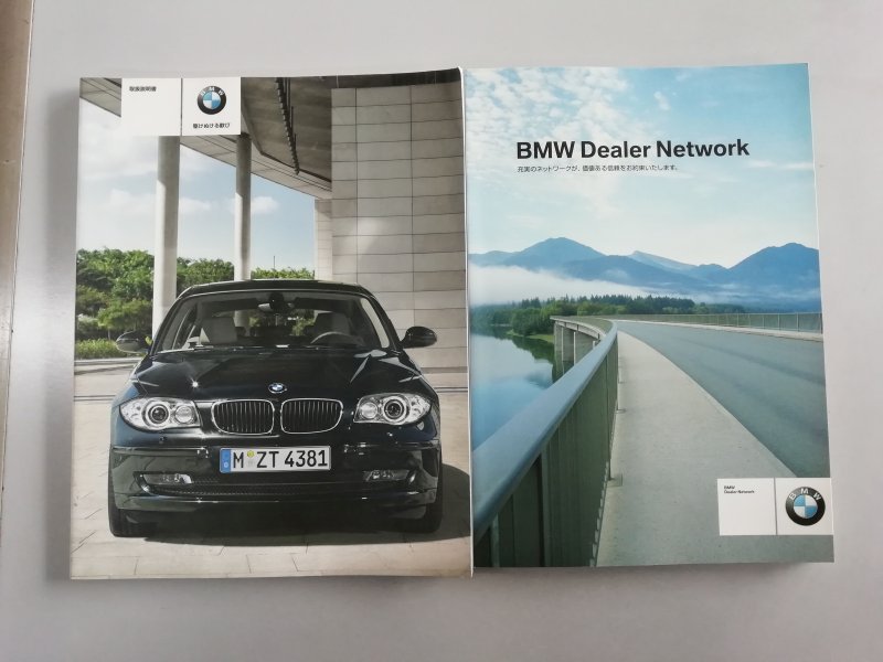 BMW E87 1 series 120i ABA-UD20 owner manual 2008 year case attaching 