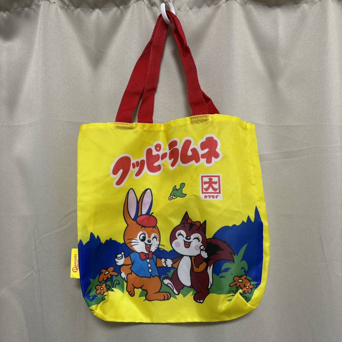 ★新品★グッピーラムネ　ミニエコバッグ