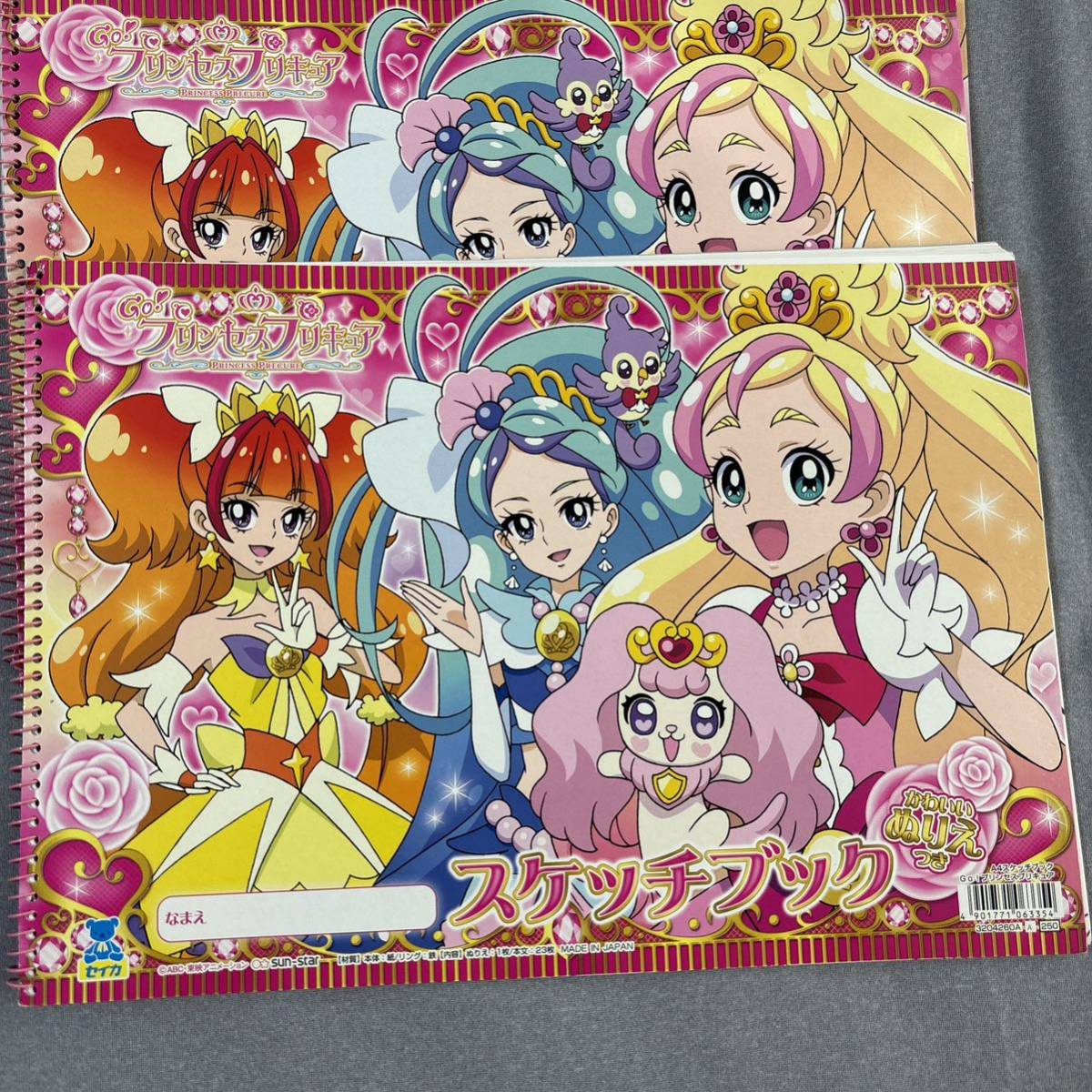 ★新品★プリンセス　プリキュア　A4 ぬりえつき　スケッチブック　3冊_画像2