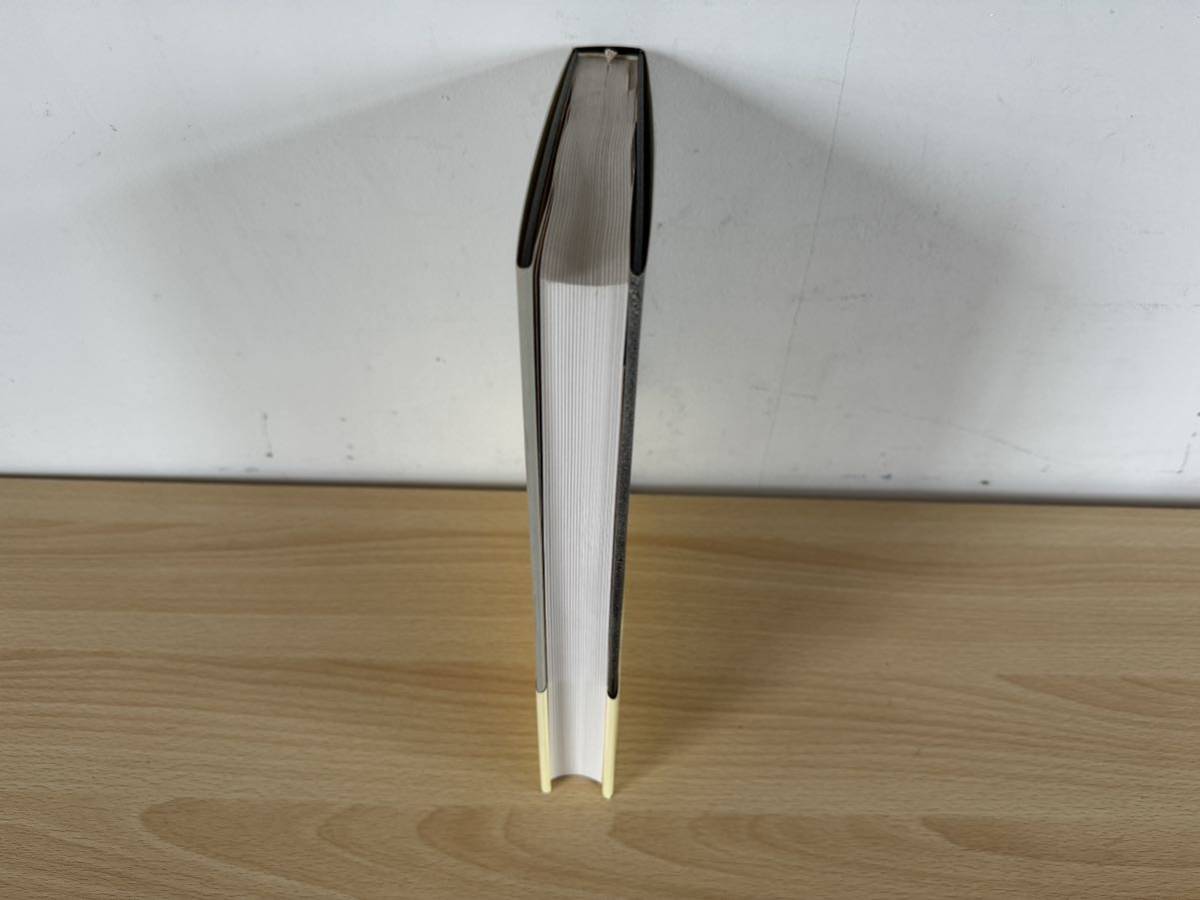 B4/チェーホフの風景 初版 池内紀(海外文学研究)|売買されたオークション情報、yahooの商品情報をアーカイブ公開 - オークファン 海外文学研究 B4/チェーホフの風景 初版 池内紀(海外文学研究)|売買されたオークション情報、yahooの商品情報をアーカイブ公開 - オークファン 海外文学研究