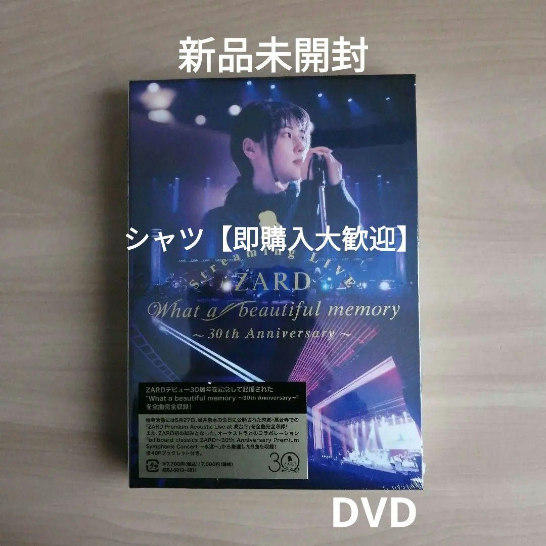 ミュージック ZARD Streaming LIVE What a beautiful DVD ZARD Streaming LIVE What a beautiful memory 30th Anniversary