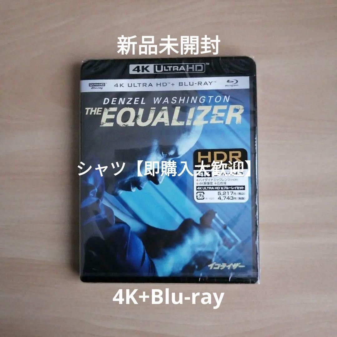 新品未開封★イコライザー アンレイテッド・バージョン 4K&Blu-rayセット