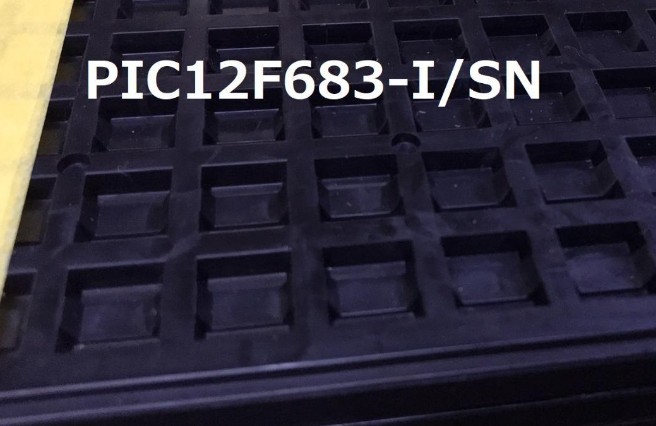 7213円 Microchip PIC12F683-I/SN 【中古】210個 トレイ入り 7213円 Microchip PIC12F683-I/SN 【中古】210個 トレイ入り