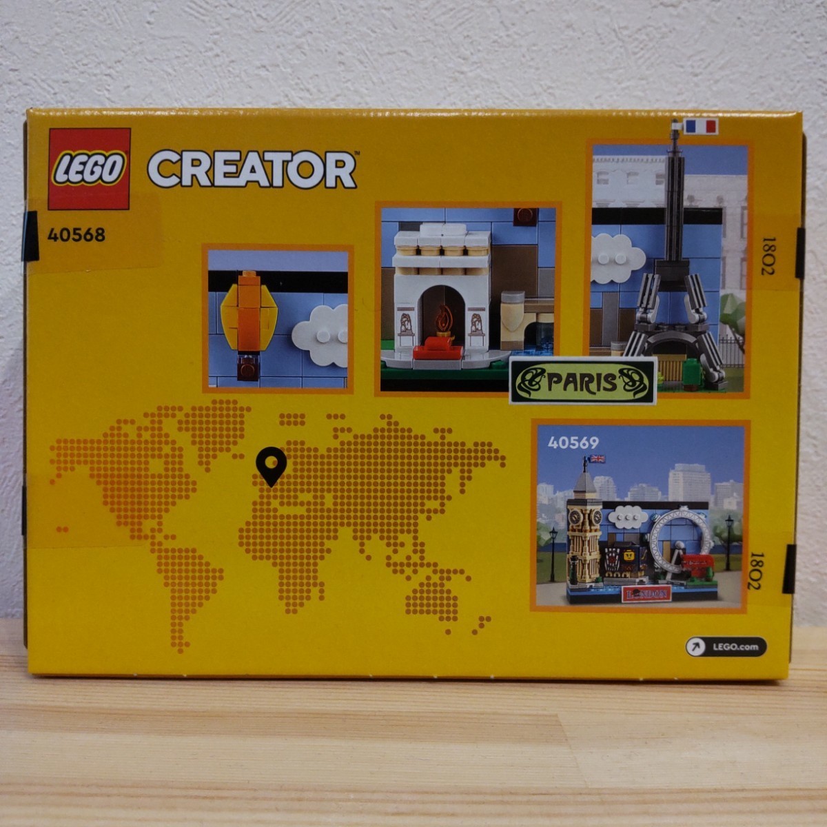 LEGO レゴ クリエイター 40568 ポストカード パリ_画像2