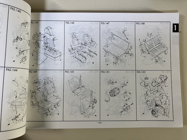 ■中古■【即決】SUZUKI パーツカタログ ジムニー Jimny 660 JA12C（2型） JA12V（2型）JA12W（2型）JA22W（2型） 1999-4 3版 スズキ_画像4