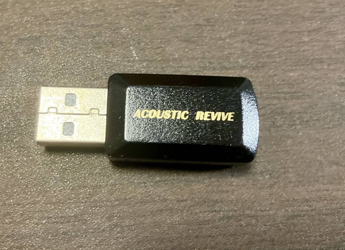 アコースティックリバイブ　acoustic revive　RUT-1 USBターミネーター_画像1
