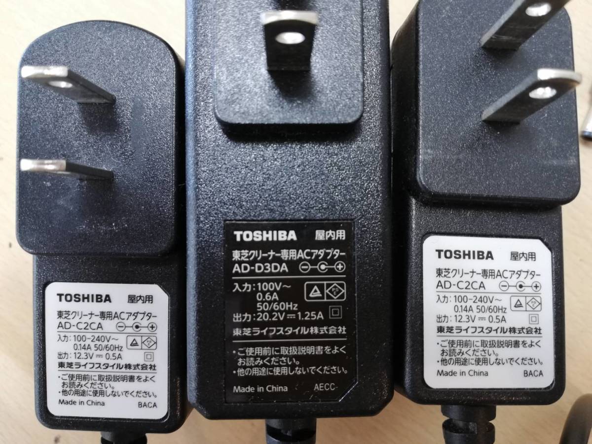 【LC42】VC-CLS1(N) VC-CLS1(D) VC-CLX40BK(N) 3台 TOSHIBA 東芝 掃除機 コードレスクリーナー_画像7