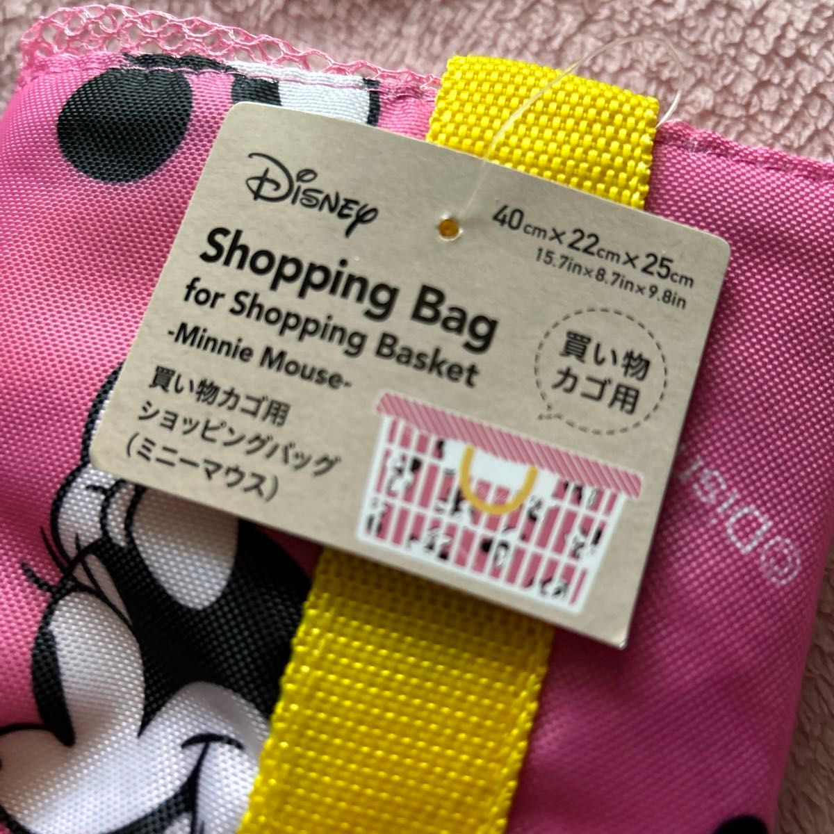 ディズニー☆買い物カゴ用エコバッグ☆ミニーマウス