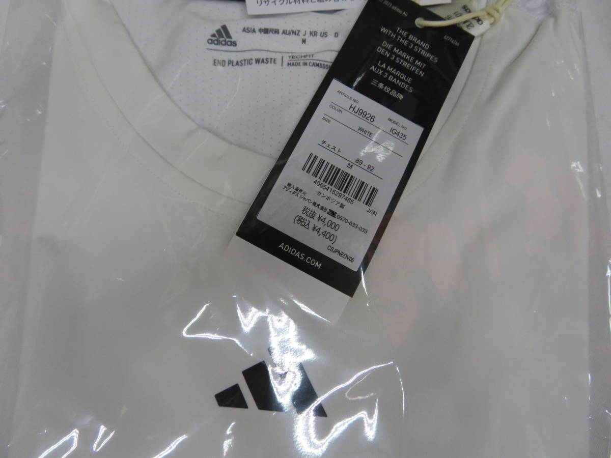 202 アディダス adidas テックフィット トレーニング 長袖Tシャツ(M)の画像5