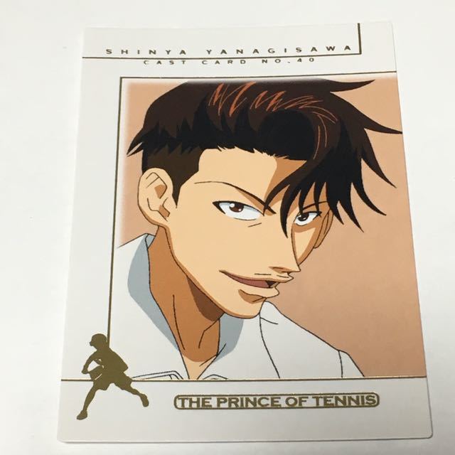 ヤフオク テニスの王子様 柳沢慎也 カード レア トレカ ト ヤフオク テニスの王子様 柳沢慎也 カード レア トレカ ト