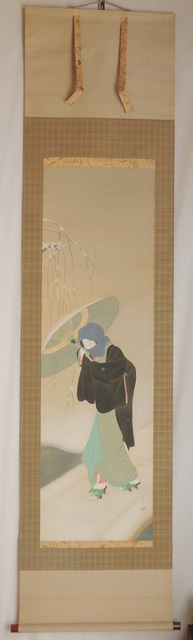 Yahoo!オークション - 「真作」日本画 柴田翠坡 肉筆美人画 絹本 Yahoo!オークション - 「真作」日本画 柴田翠坡 肉筆美人画 絹本