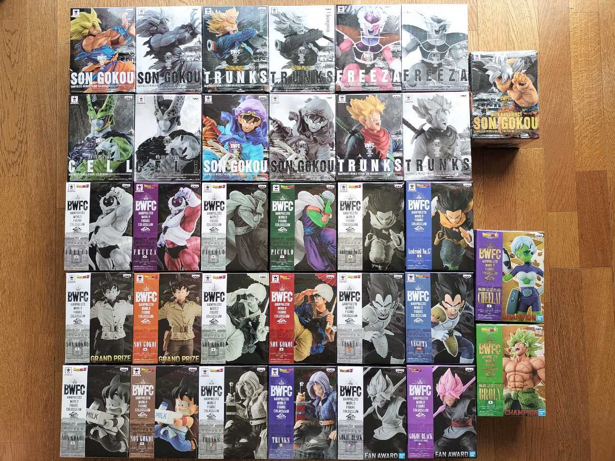 27500円 未開封 ドラゴンボールZ ドラゴンボール超 BWFC 造形 27500円 未開封 ドラゴンボールZ ドラゴンボール超 BWFC 造形