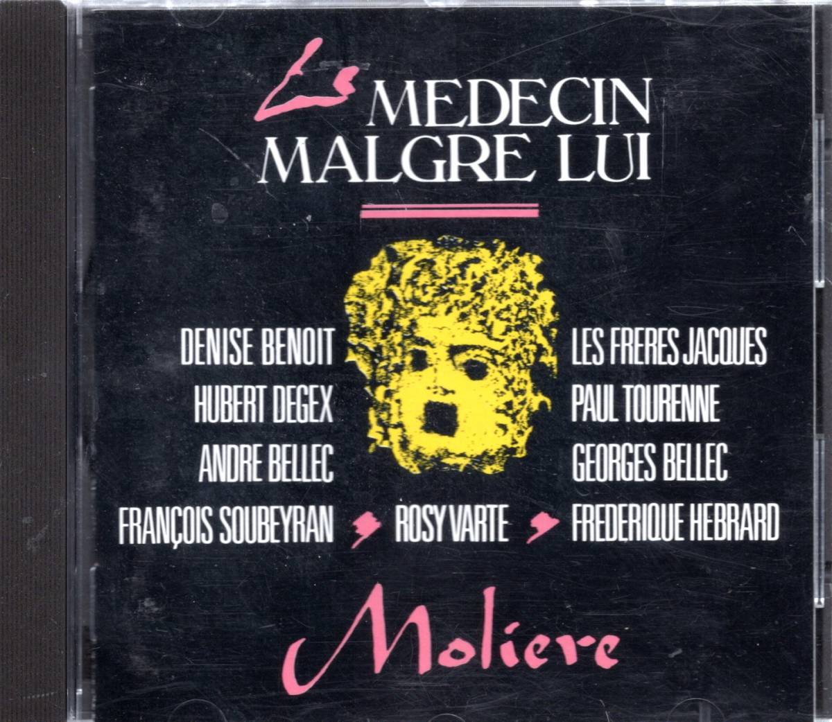 b569 LE MEDECIN MALGRE LUI /DOUATTE_画像1